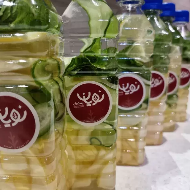 تصویر دتاکس