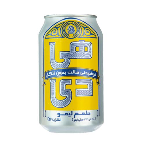 تصویر هی دی لیمو