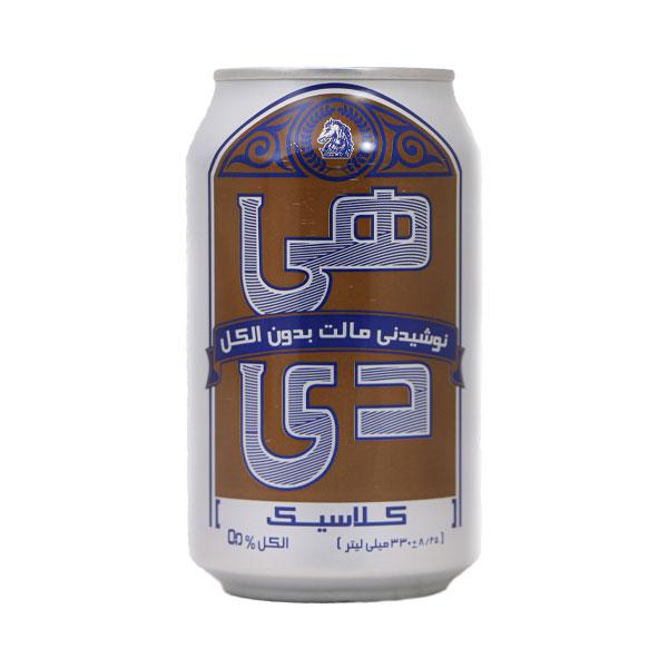 تصویر هی دی مالت کلاسیک